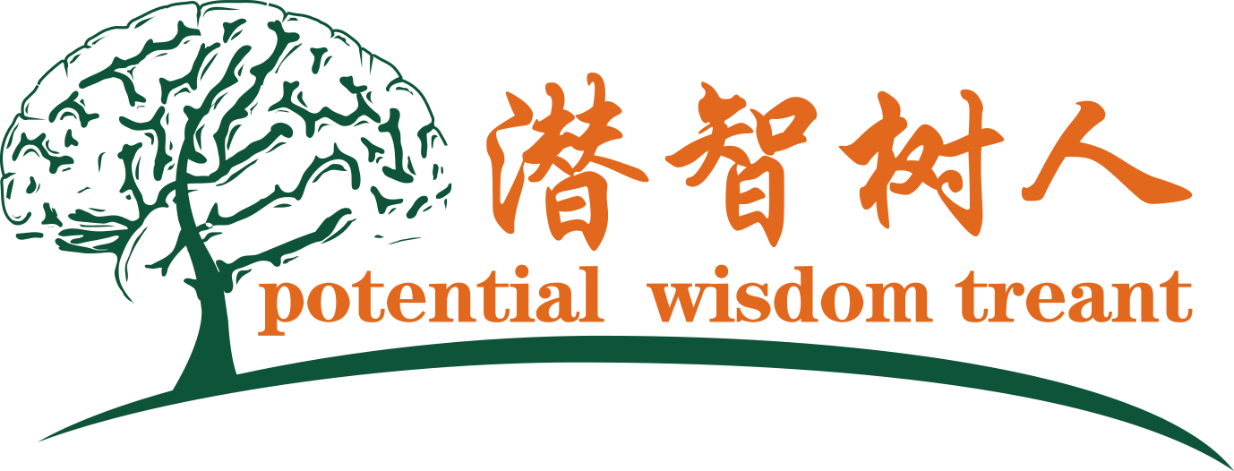 肏良家美女骚屄北京潜智树人教育咨询有限公司